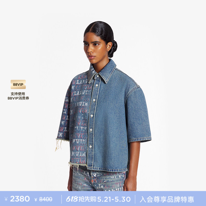 [Exclusive Offer] Lanvin Lab X Future Unisex Summer Full-Print Patchwork Denim Shirt