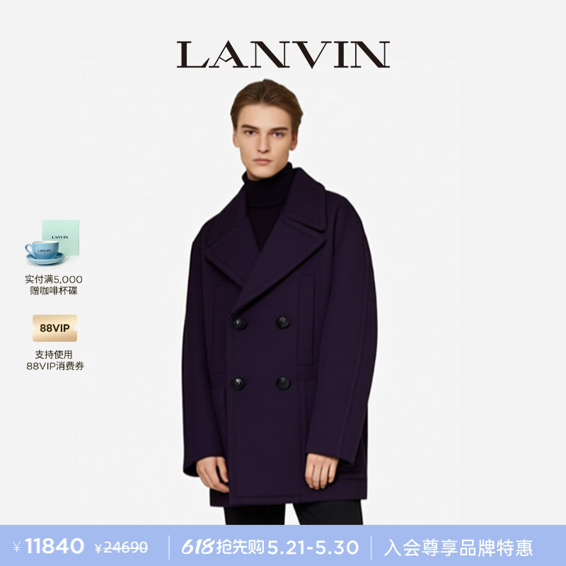 [Interest-Free in 3 Installments] Lanvin Men's Autumn and Winter Double-Breasted Pure Color Sheep Wool Elegant Coat