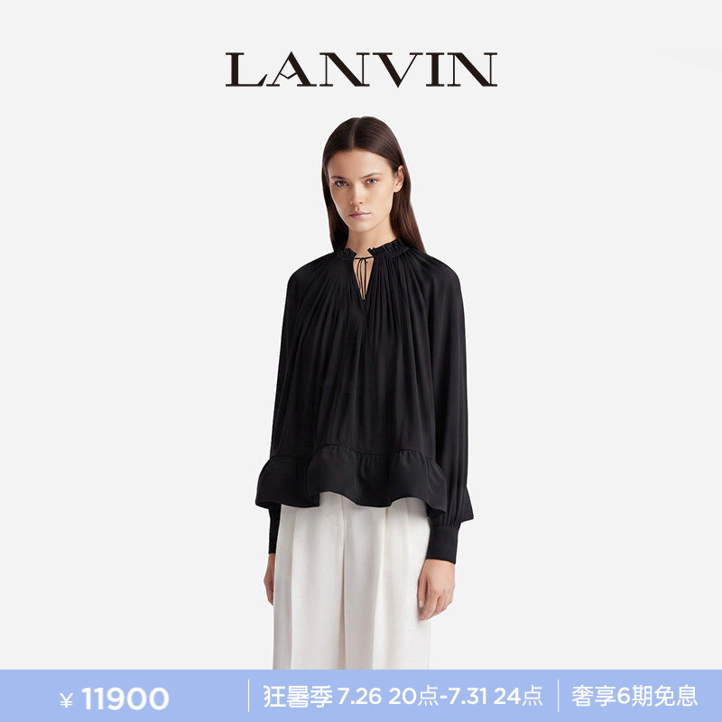 【6 Installments with No Interest】Lanvin Classic Flower Bud Series Women's Spring/Summer Ruffled Collar Long Sleeve Flower Bud Shirt
