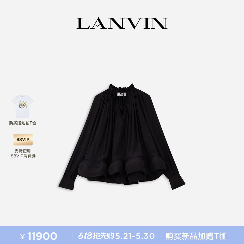 [Exclusive Offer] Lanvin Women's Spring/Summer Solid Color Ruffled Collar Tie-Back Blouse Top