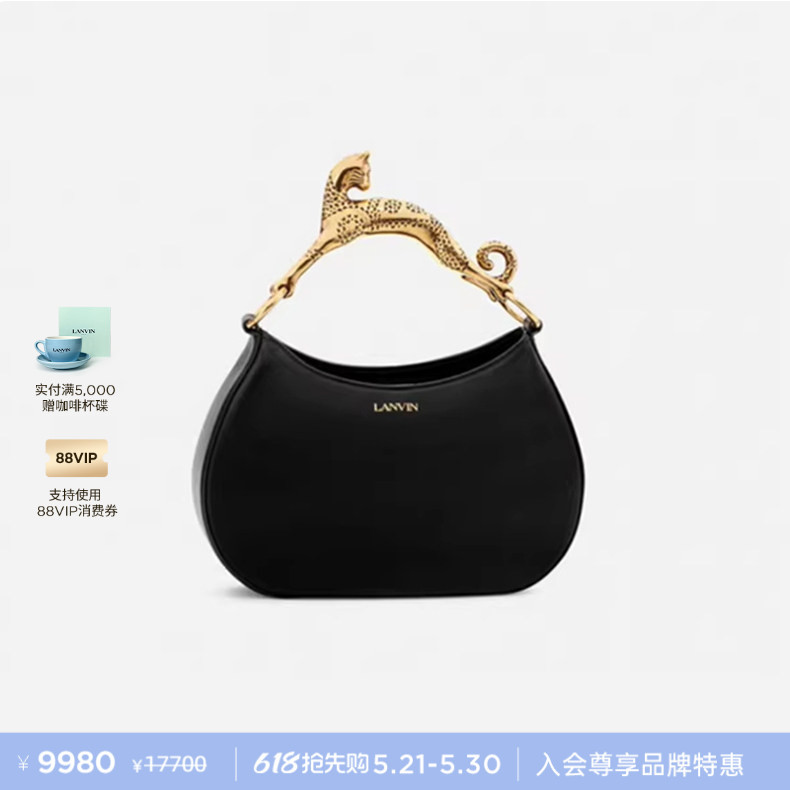 [3 Installments Interest-Free] Lanvin Women's Elegant Sheepskin Bag Single Shoulder Handbag Cat Bag Cat Hobo