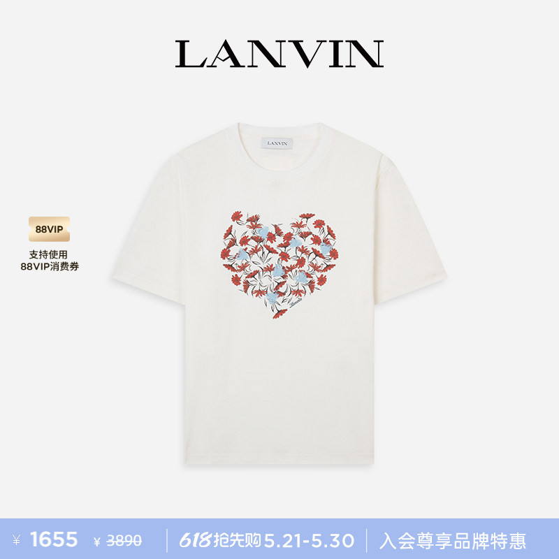 [Exclusive Offer] Lanvin Unisex Spring/Summer Simple Heart Print T-Shirt Short Sleeve