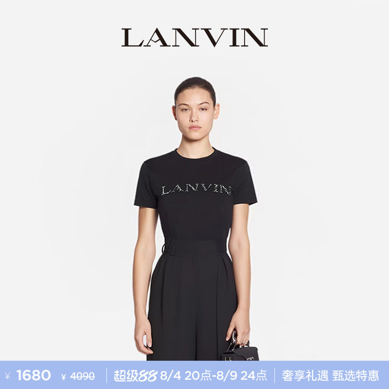 Lanvin Women's Spring/Summer Simple Casual Slim Fit Logo Cotton T-Shirt Short Sleeve