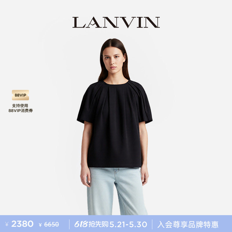 [Exclusive Offer] Lanvin Women's Spring/Summer French Style Simple Pleated T-Shirt with Puff Sleeves Short Sleeve