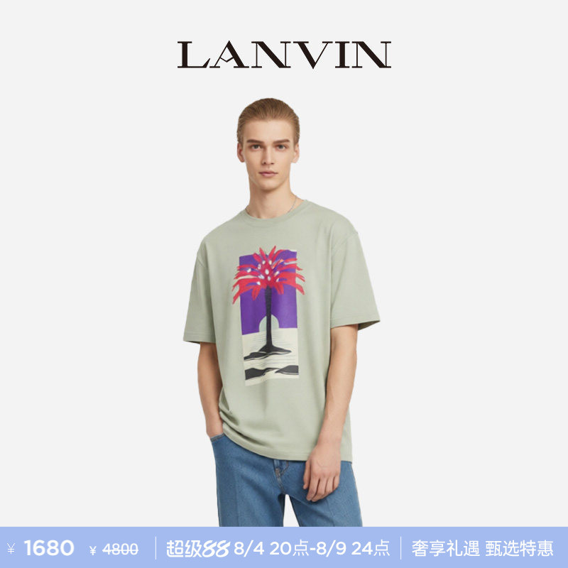 [Exclusive Offer] Lanvin Men's Summer Simple Casual Resort Style Printed Pullover T-Shirt Short Sleeve