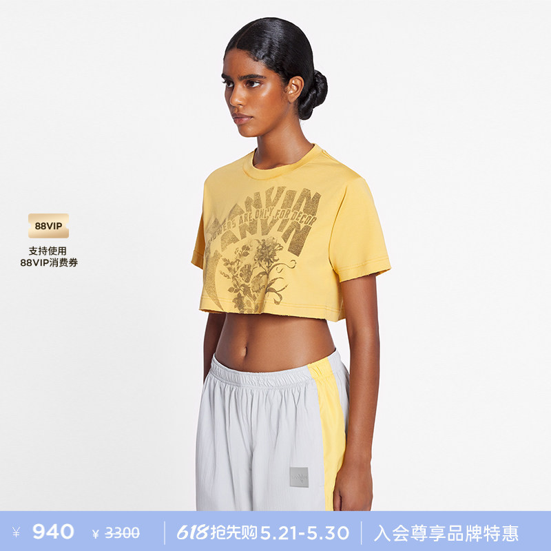 [Exclusive Special Offer] Lanvin Lab X Future Women's Spring/Summer Casual Printed Cropped T-Shirt