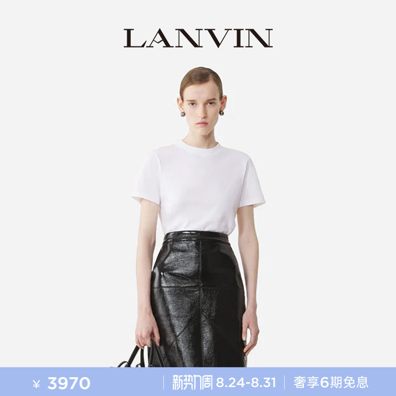 Lanvin Women's Spring and Summer Loose Round Neck Cotton Short Sleeve T-Shirt with Tie Back