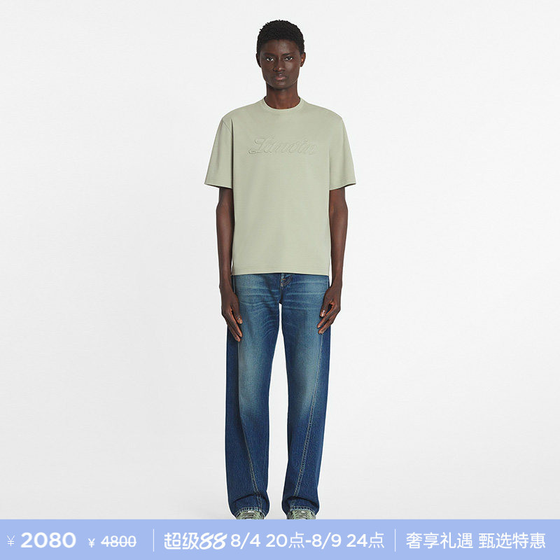 Lanvin Men's Summer Casual Comfortable Round Neck Embroidered Logo Short Sleeve T-Shirt