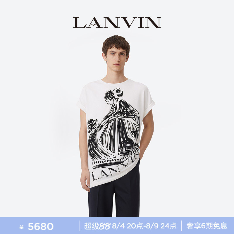 Lanvin Men's 2026 Spring/Summer New Artistic Hand-Painted Mother and Child Print Logo Sleeveless T-Shirt Top