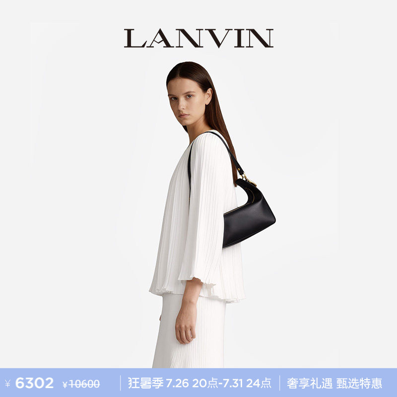 [Interest-Free in 3 Installments] Lanvin Women's Lunchbox Bag, Shoulder Bag and Handbag in One