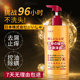 Likining Sulfur Shampoo Scalp Hair Follicle Cleaning, Mite Removal, Anti-Dandruff, Anti-Itch Inflammation, Oil Control, Fluffy Shampoo for Men and Women