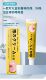 Lekning Hemorrhoid Cream Original Product for Reducing Hemorrhoids, Mixed Hemorrhoids, Internal Hemorrhoids, External Hemorrhoids, Eliminating Redness, Swelling, Itching, Anal Prolapse, Anal Fissures, and Hemorrhoidal Congestion