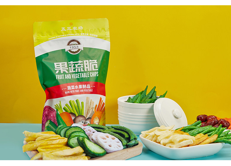 果蔬干综合蔬菜脆什锦 2袋240g 图1