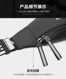 Спортивный мобильный телефон, мужская универсальная поясная сумка, водонепроницаемая сумка для телефона, для бега