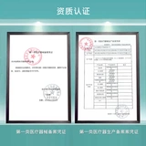 伽扶 Послеродовой бондаж с поддержкой живота для беременных, корсет, летний ремень, портупея