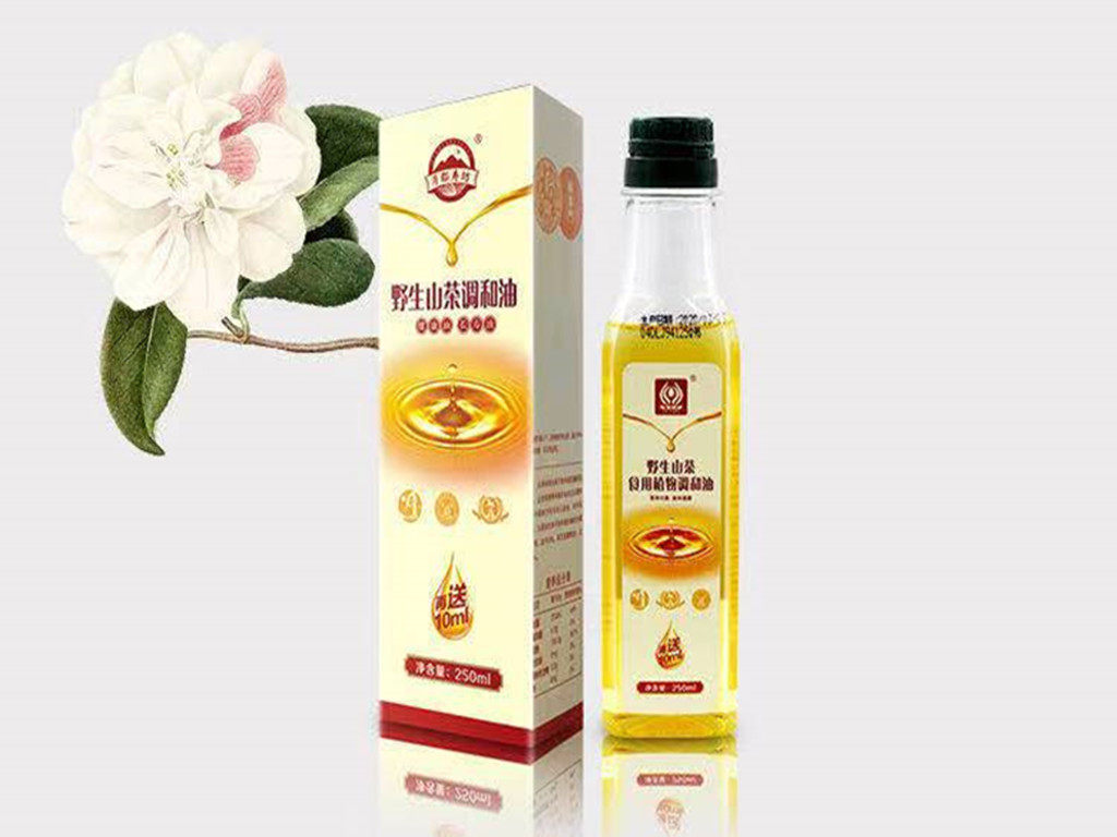 Marketer Gift Wild Mountain Tea Blend and Oil 250 ml Celebration Event Issued to Appraisal Point Gift 1 to 5 Yuan