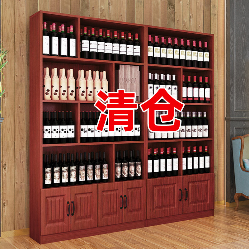 Supermarket Tobacco and Alcohol Display Cabinet Tea and Red Wine Store Hotel Display Cabinet Display Cabinet Convenience Store Shelf Container Product Cabinet
