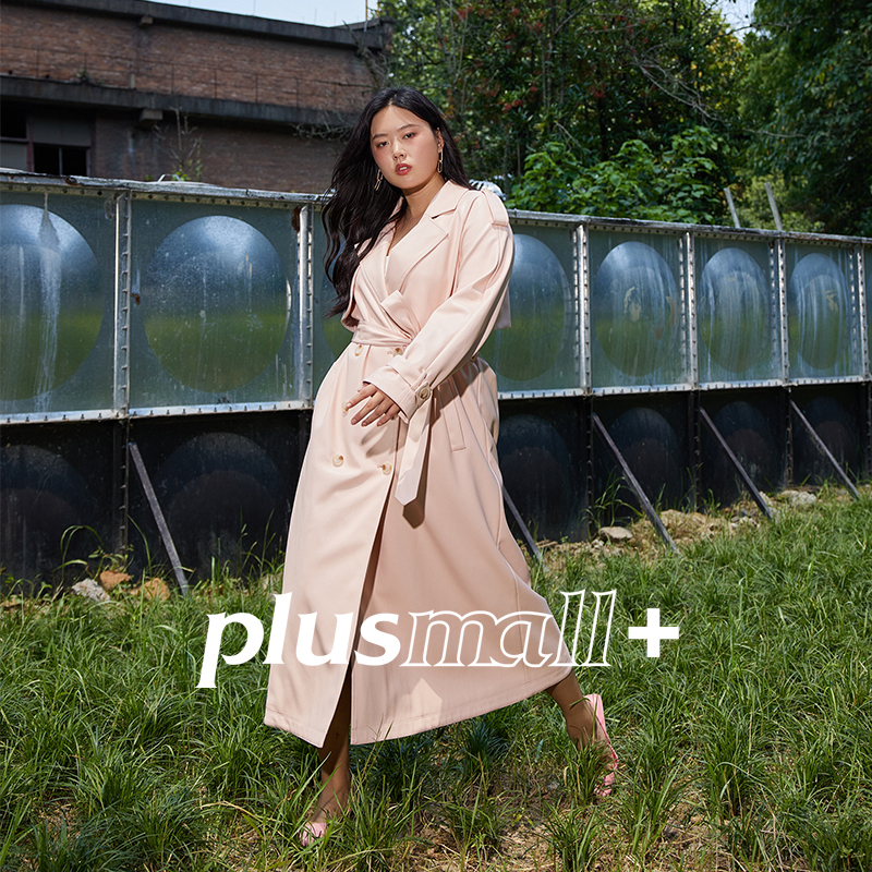 PLUSMALL Yang Tianzhen large size women's clothing breathing ecological protein leather classic British long windbreaker coat