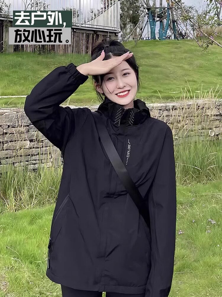 Three-In-One Outdoor Mountaineering Jacket 2024 New Autumn and Winter Warm, Windproof and Waterproof Jacket for Men and Women