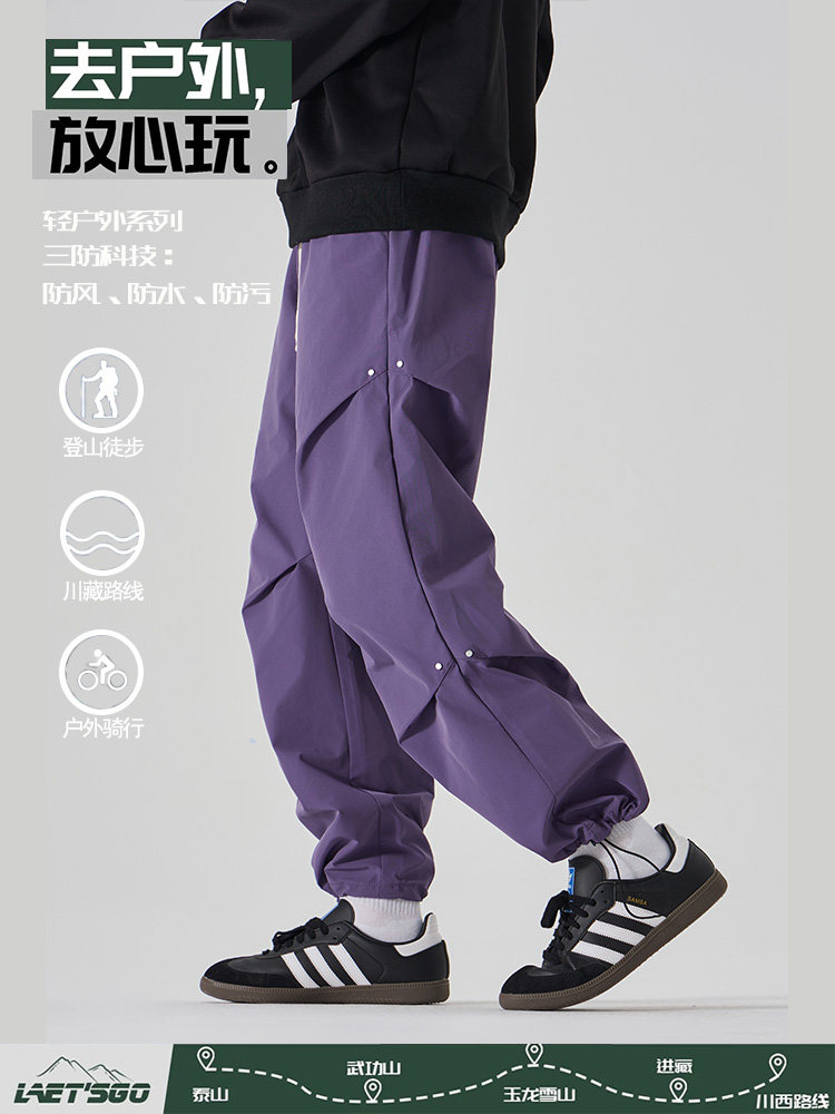 American-Style Functional Outdoor Pants for Men, Winter 2023 New Model, Windproof, Waterproof, Outdoor Warm Rainstorm-Level Hiking Pants for Women