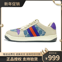 (Good thing recommended) European station genuine leather 2021 autumn new retro old dirty shoes men and women board shoe tide