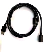 USB1 5 m extension line convenient to transfer usb connector to desktop (one handle with one extension cord)