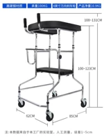 Гульзовая сталь с углеродной сталью.