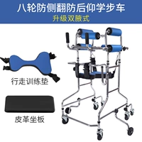Углеродистая сталь гальванина-восьмиколесные подмысел научились