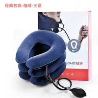 Gem Blue [Classic Packaging-Velvet-Three Tube]