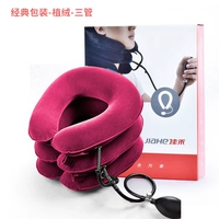 Rose Red [Классическая упаковка-увелятельная трубка]