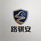 路骐安车居美学
