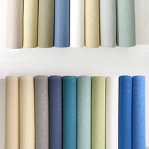 Texture ins wind Photo shooting photography solid color background Sermon decoration pendulum picture Net Red clothing store Childrens clothes baby 100 days baby background wall