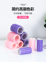 Air bangs hair curler fixed artifact Lazy Horoscopes Hair curler fluffy sleeping styling self-adhesive plastic clip