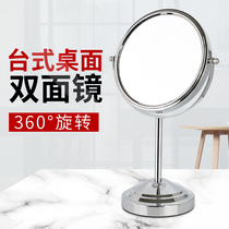 Mrs Shan European HD desktop makeup mirror Mirror dressing mirror Double-sided mirror Princess mirror Beauty mirror enlarged desktop