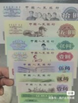 The third set of RMB complete set of turners unity tractor costs one dime purple and five cents