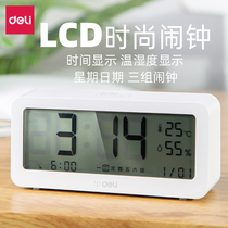  Deli 8826 alarm clock Student electronic low noise simple childrens bedroom bedside bell luminous digital smart clock watch