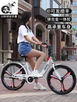 Phoenix New Folding Bike Solid Tire Ultralight Portable Commuters 22-inch 24 Men and women Type-free Adults