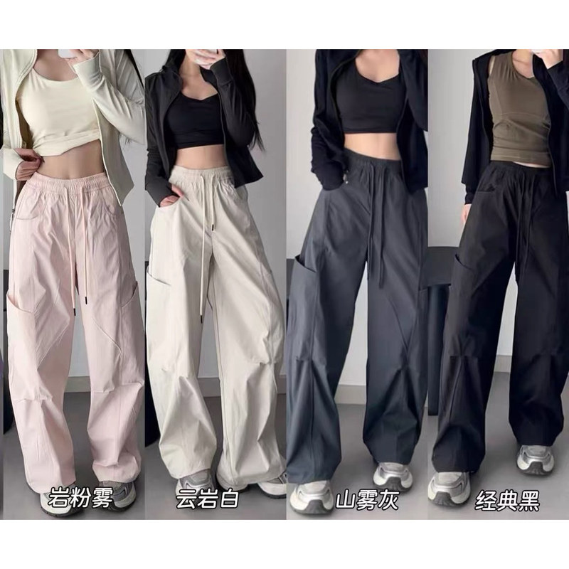 Lujia New Quick-Drying Work Pants