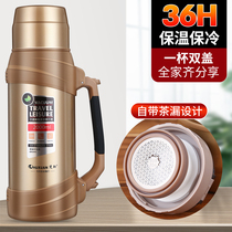 304 stainless steel insulated jug large capacity insulated cup men and women portable outdoor car kettle Home heating kettle 2 liters