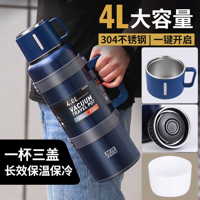 304 Stainless Steel Large Capacity Insulated Jug Student Dormitory Big hot water bottle Home portable Car Kettle 3-4 l