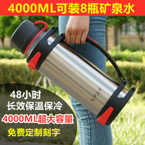 304 stainless steel insulated cup large capacity insulated jug male and female portable outdoor onboard kettle for home warm water bottle 4 liters