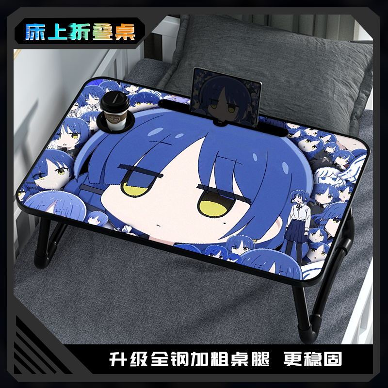 Lonely Rock Bedside Table, Foldable Anime Two-Dimensional Laptop Desk, Elementary School Student Study Desk, Student Dormitory Upper Bunk Lazy Person's Gadget, Bedroom Floor-Sitting Small Table, Computer Desk Lonely Rock Bedside Table, Foldable Anime Two-Dimensional Laptop Desk, Elementary School Student Study Desk, Student Dormitory Upper Bunk Lazy Person's Gadget, Bedroom Floor-Sitting Small Table, Computer Desk