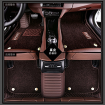 Suitable for Audi leather special A6L A8 Q5 Q8 A5 Q7 A4L full A3 surround A7 car floor mat Q3