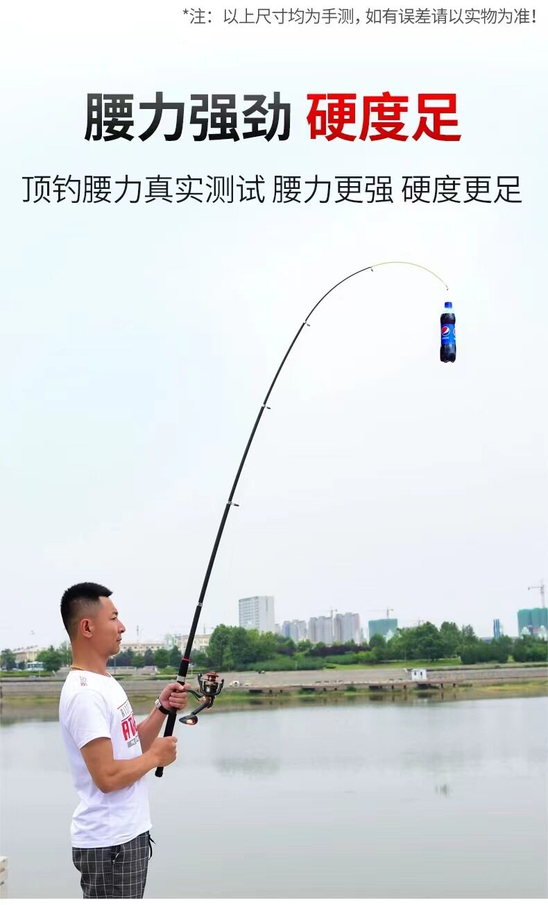 Ice удочкой None Other