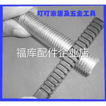 Suitable for 633301 marine file-type repair knife and dental repair knife 633303 633302 633304