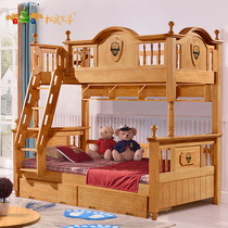 All solid wood mother and child bed Multifunctional bunk bed Bunk bed Bunk bed High and low bed boy wooden bed Squirrel brother