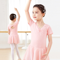 Childrens dance clothing short-sleeved female ballet practice clothing gauze skirt toddler dance skirt Chinese dance gymnastics clothing performance clothing