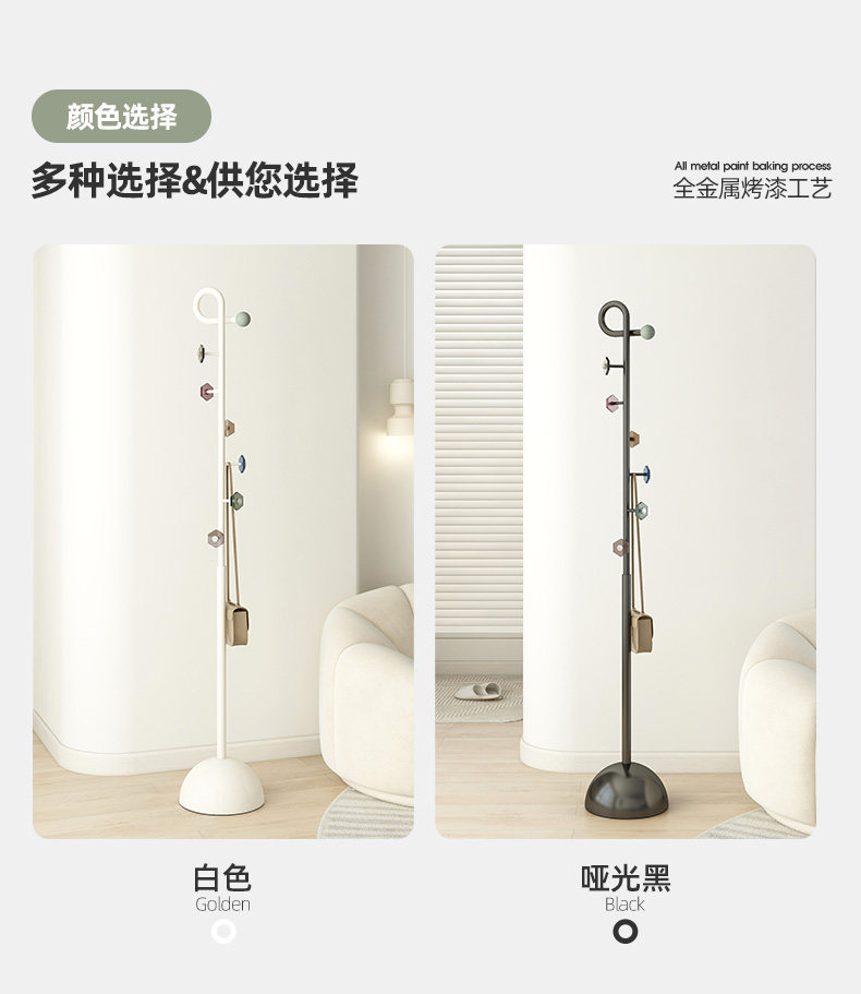 Вешалка 立式衣架落地卧室挂衣架客厅移动小型衣帽架家用铁艺衣服收纳层架子 SHULIPU