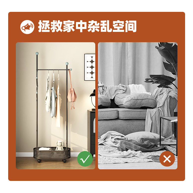 Вешалка 速立普中古风衣帽架衣服收纳层架客厅阳台晾衣架家用卧室落地挂衣架 Shulipu