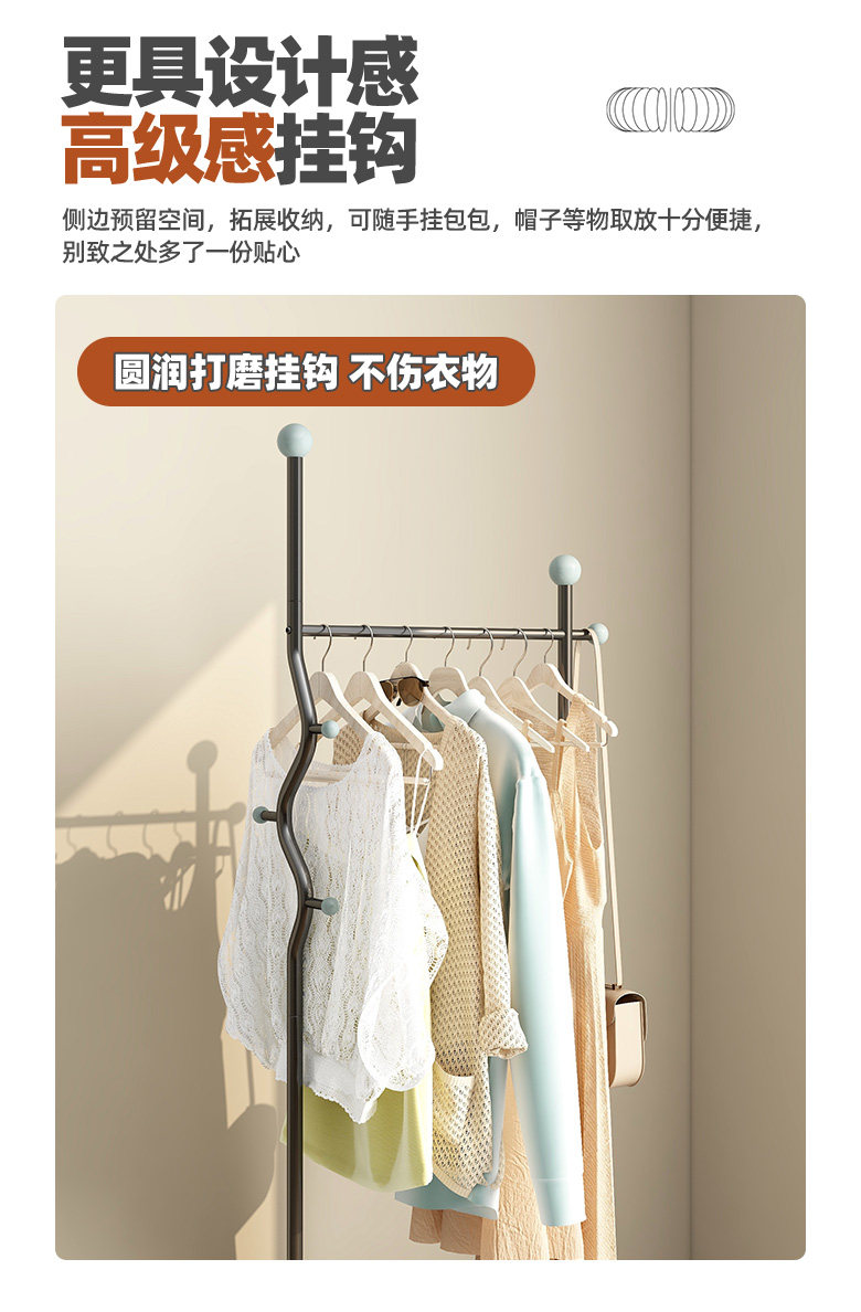 Вешалка 速立普中古风衣帽架衣服收纳层架客厅阳台晾衣架家用卧室落地挂衣架 Shulipu